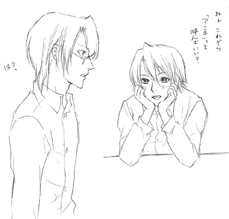 kirikyo.jpg (450x431..32.1kb) up