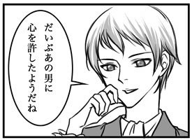 00.jpg (275x200..15.9kb) up