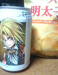 posion.jpg (194x250..22.2kb) up