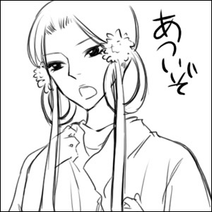 uma1.jpg (300x300..23.2kb) up