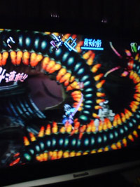 oboro2.jpg (200x267..21.9kb) up