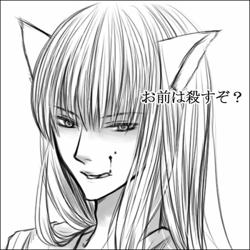 youko.jpg (350x350..40.6kb) up