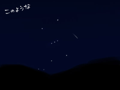 hoshi.jpg (400x300..6.2kb) up