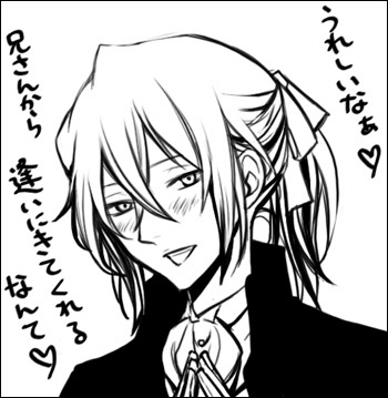 vin.jpg (349x359..40.1kb) up