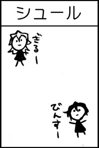 sr.jpg (0x0..11.6kb) up