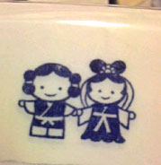 tanabata.jpg (179x184..8.8kb) up